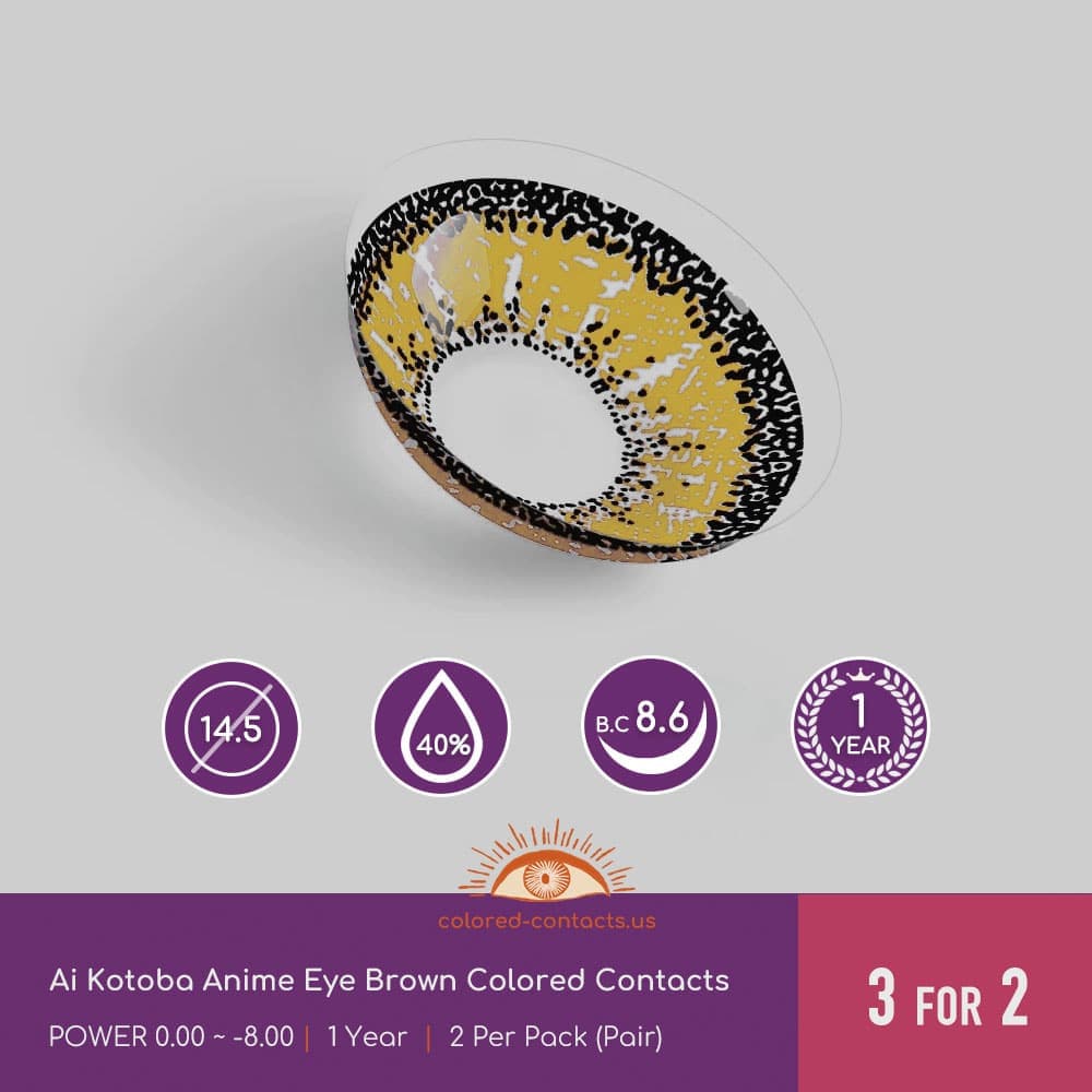 Hunter × Hunter : Gon Freecss Cosplay Brown Contact Lenses - thumbnail 3