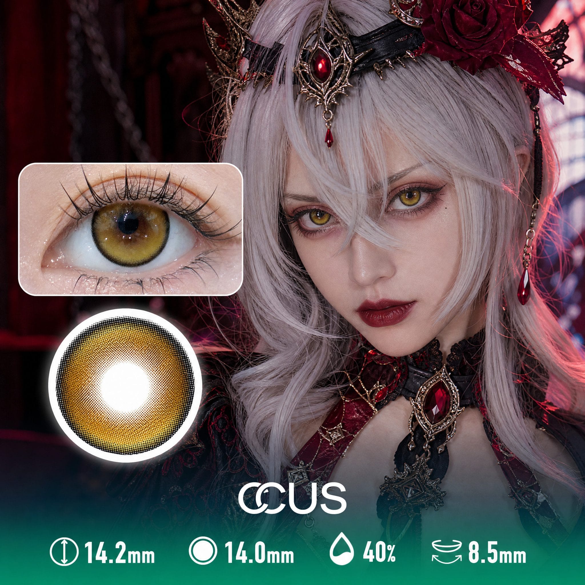 Halftone Halo Dotted Mesh Brown Cosplay Contact Lenses